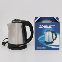 2.0L Stainless Steel Portable Fast Heat Hot Water Boiler Electric Kettle