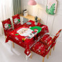 Wholesale Christmas Dining Table Cloth Rectangular Cotton Linen Tablecloths Washable Dust-Proof for Tabletop Decoration Festival