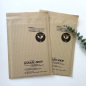 100% Biodegradable Wholesale Kraft Padded Bubble Shipping Mailer Compostable Mailing Bag