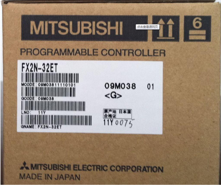 Mitsubishi FX2N32MR001 PLC Module For FX2N Series FX2N-32MR-001 In STOCK