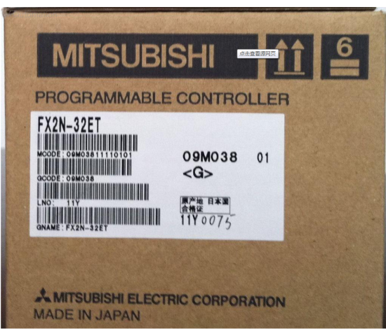 Mitsubishi FX2N32MR001 PLC Module For FX2N Series FX2N-32MR-001 In STOCK
