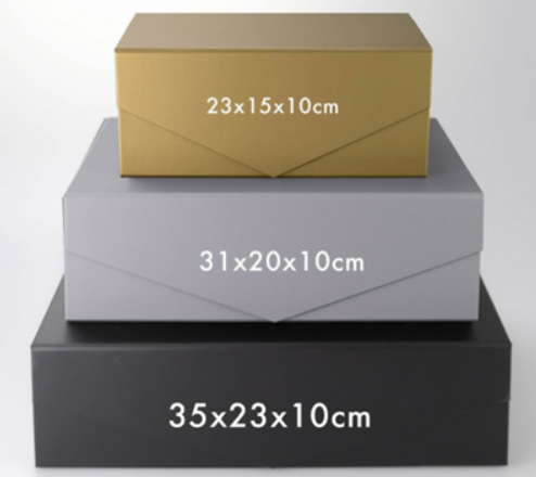 Magnetic Closure Box 