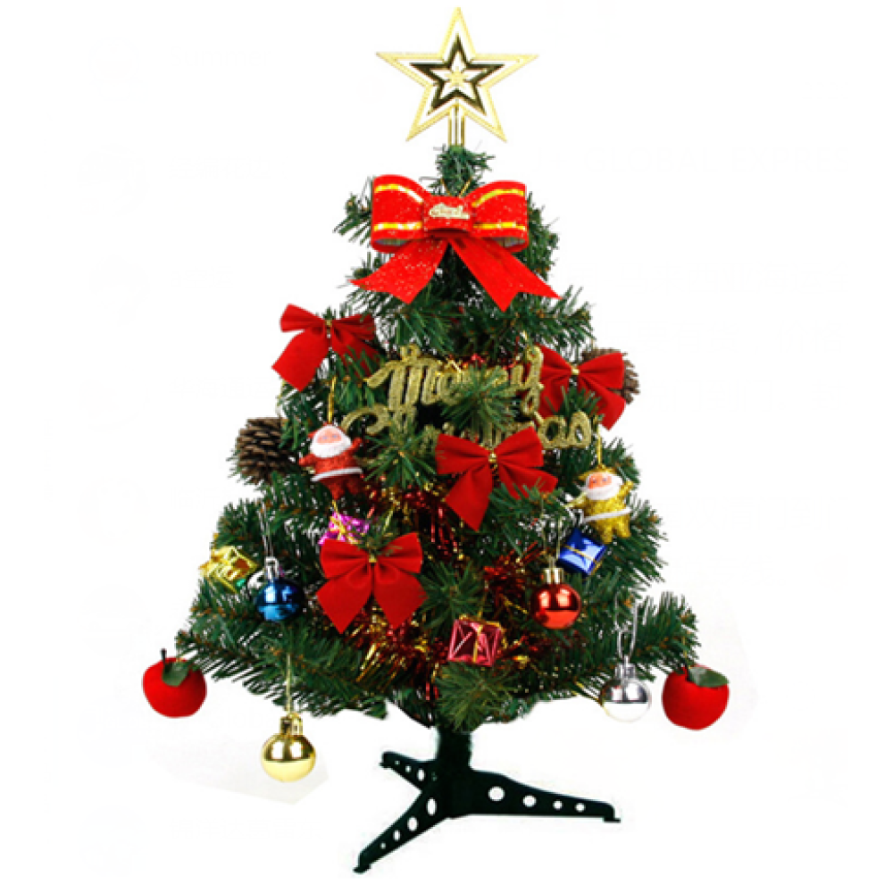 Christmas Tree With LED lights