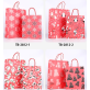 Christmas Gift Carry Bags Red Color