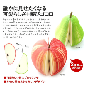 Realistic Fruit Sticky Notes