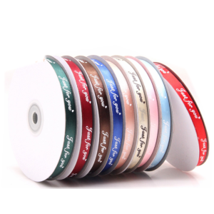 2.2*450 cm Just For Your Satin Ribbon