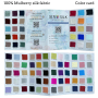 Fundas de almohada personalizadas con lado A 100% 30 Momme Silk B-Side Tencel