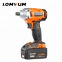 320 NM 280 NM Switch Brushless Motor Electric Cordless Impact Wrench With LED Light