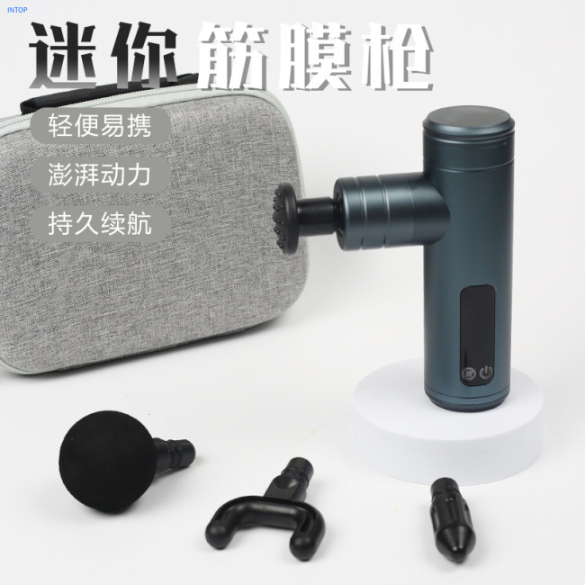 Fascia Gun