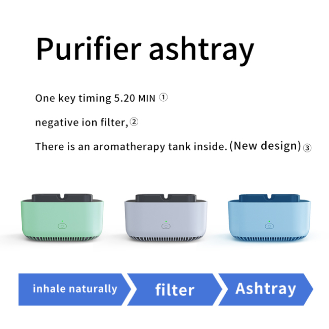 Ashtray