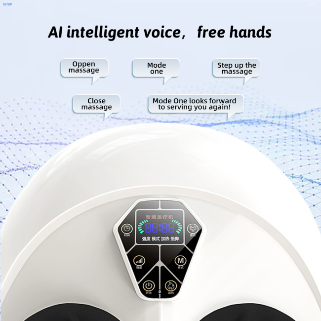 Foot Massager