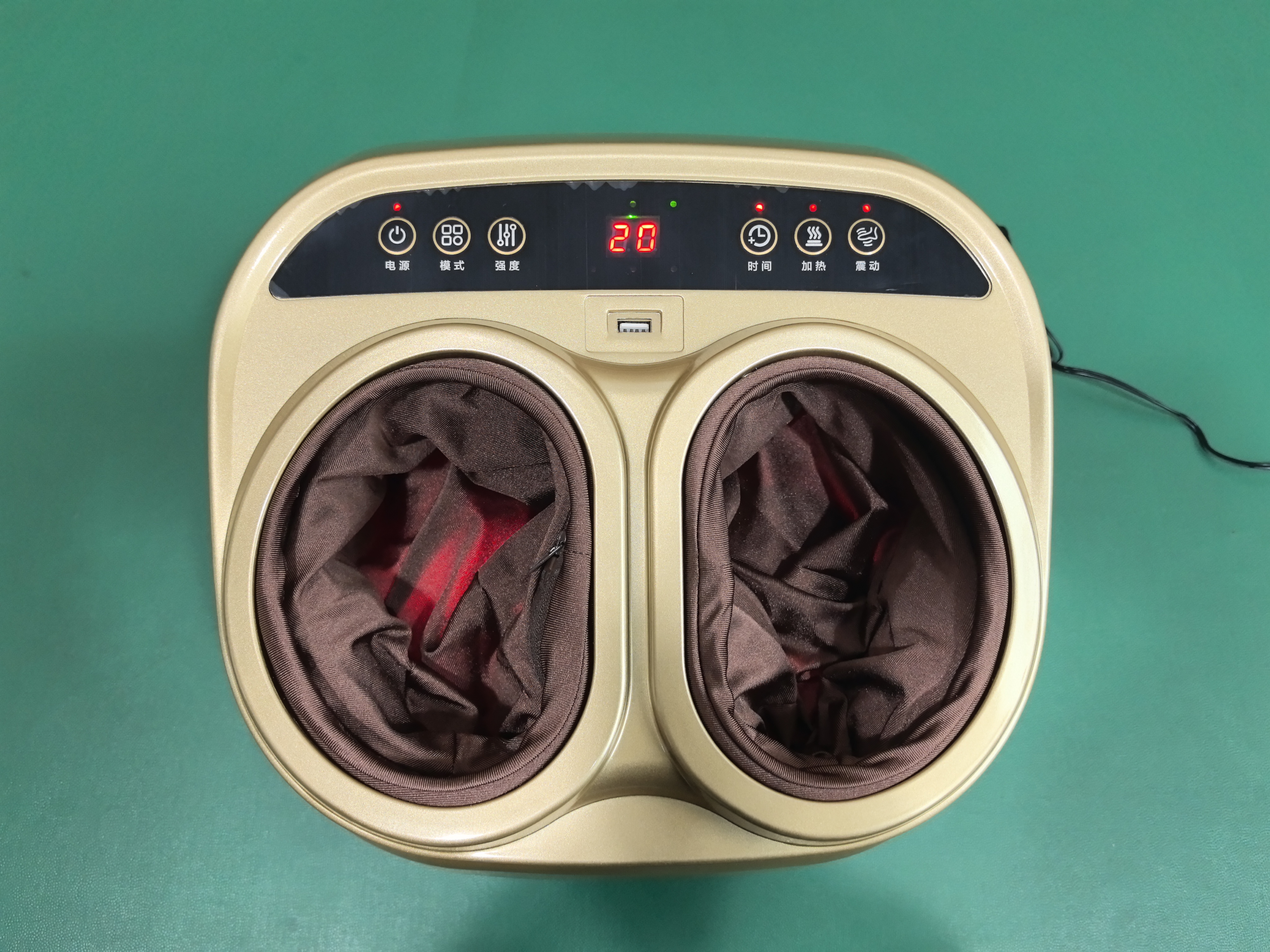Foot Massager