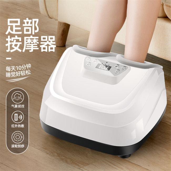 Foot Massager