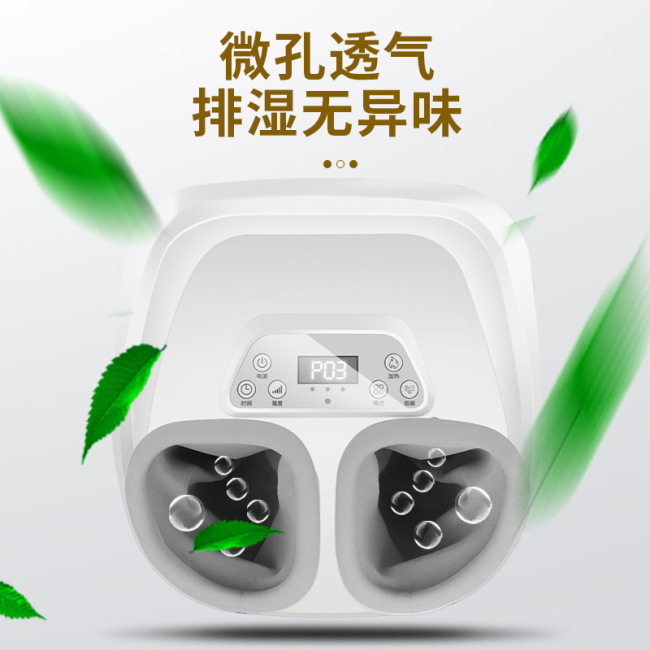 Foot Massager
