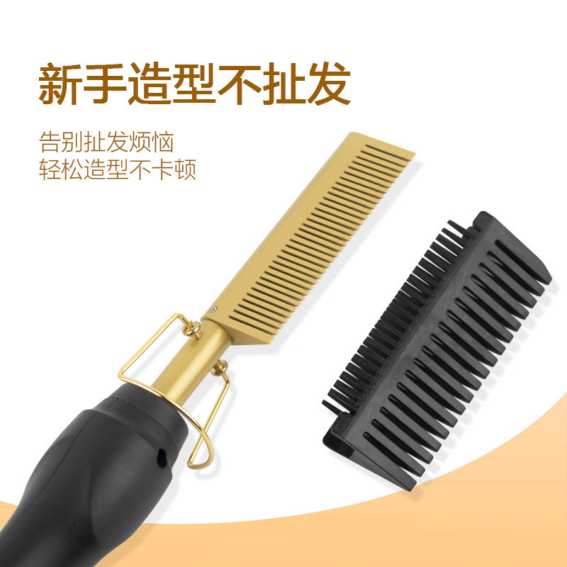 Hair Straightener