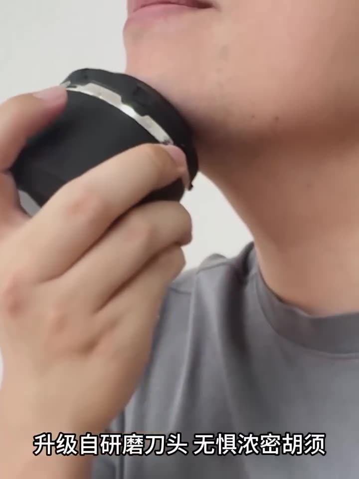 Hair Shaver