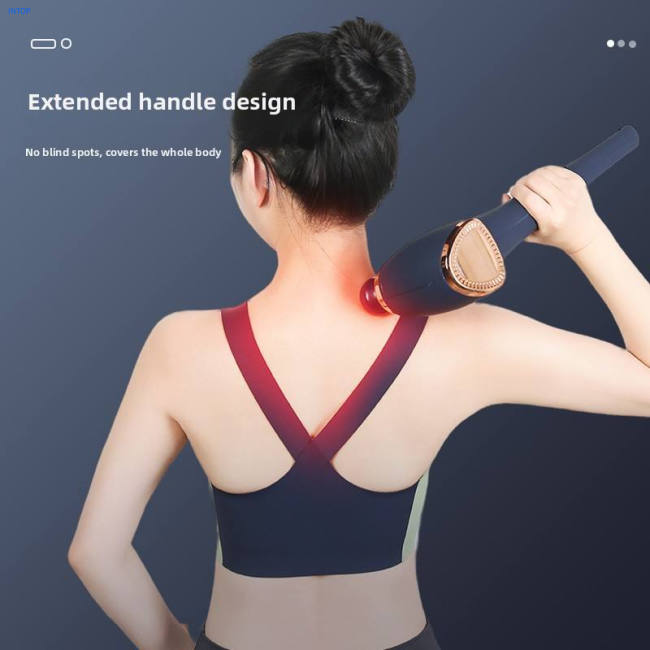 Fascia Gun