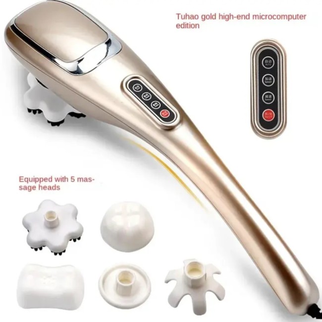 Fascia Gun