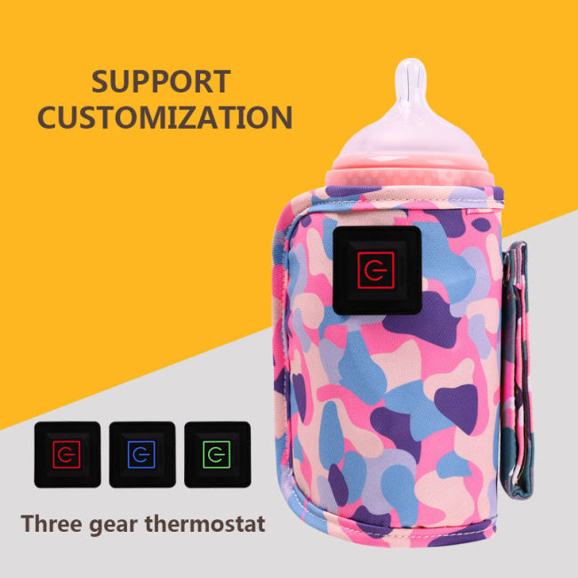 portable milk warmer