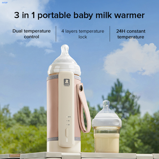 portable milk warmer
