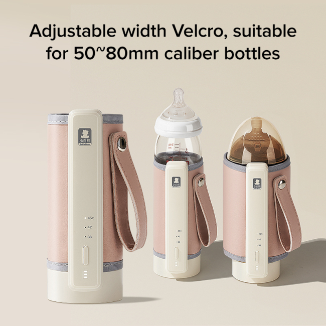 portable milk warmer