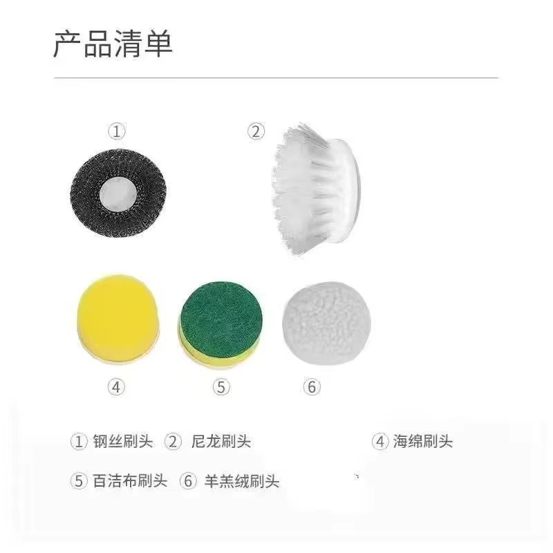 Cleaning Brushes