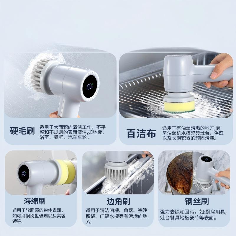 Cleaning Brushes