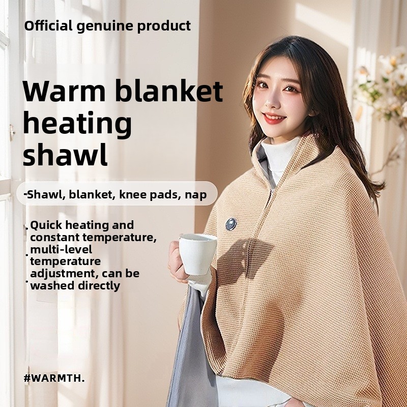 Electric Blankets