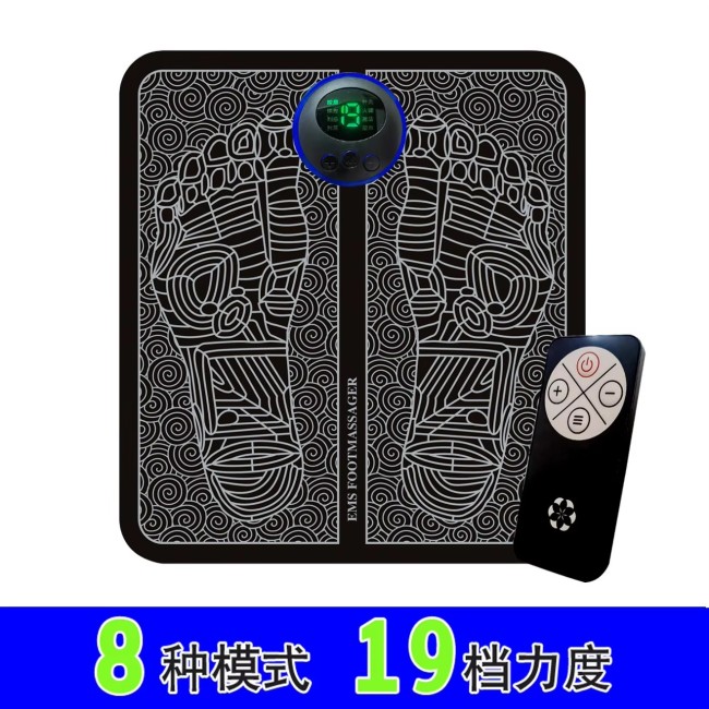 EMS MASSAGE PAD