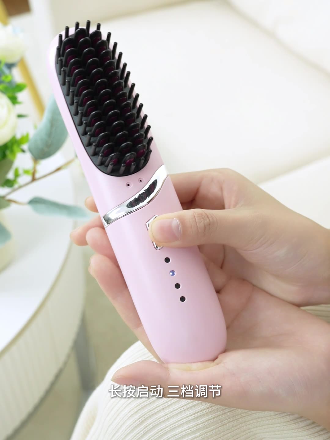 Electric Hair Straightener