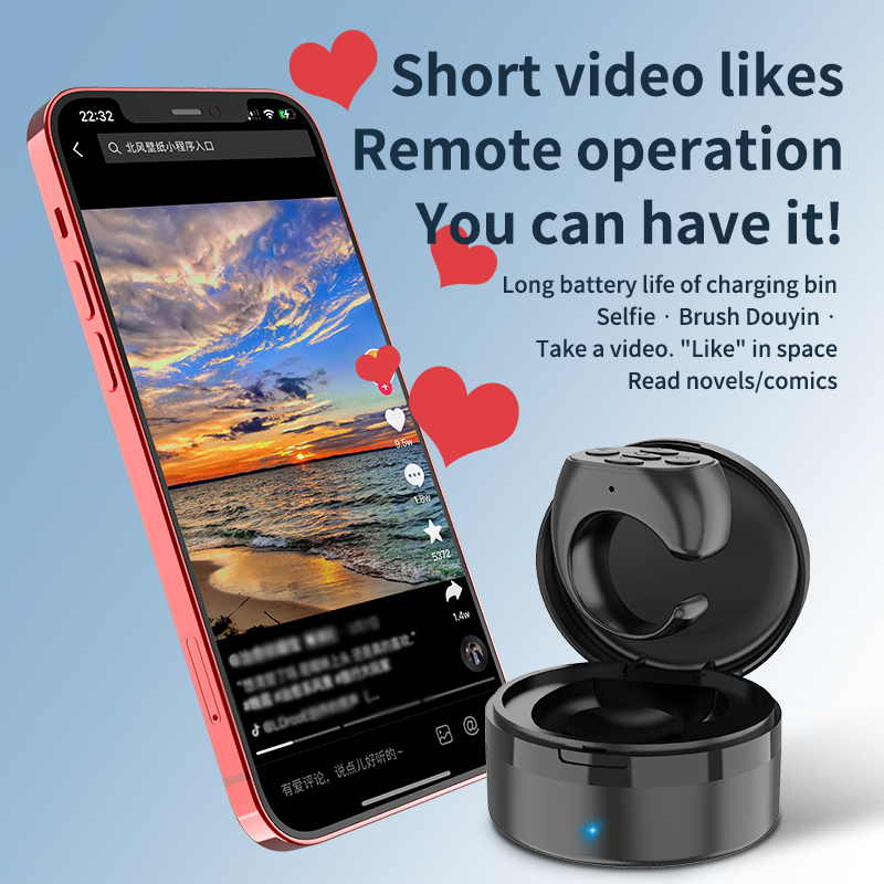 Remote Control