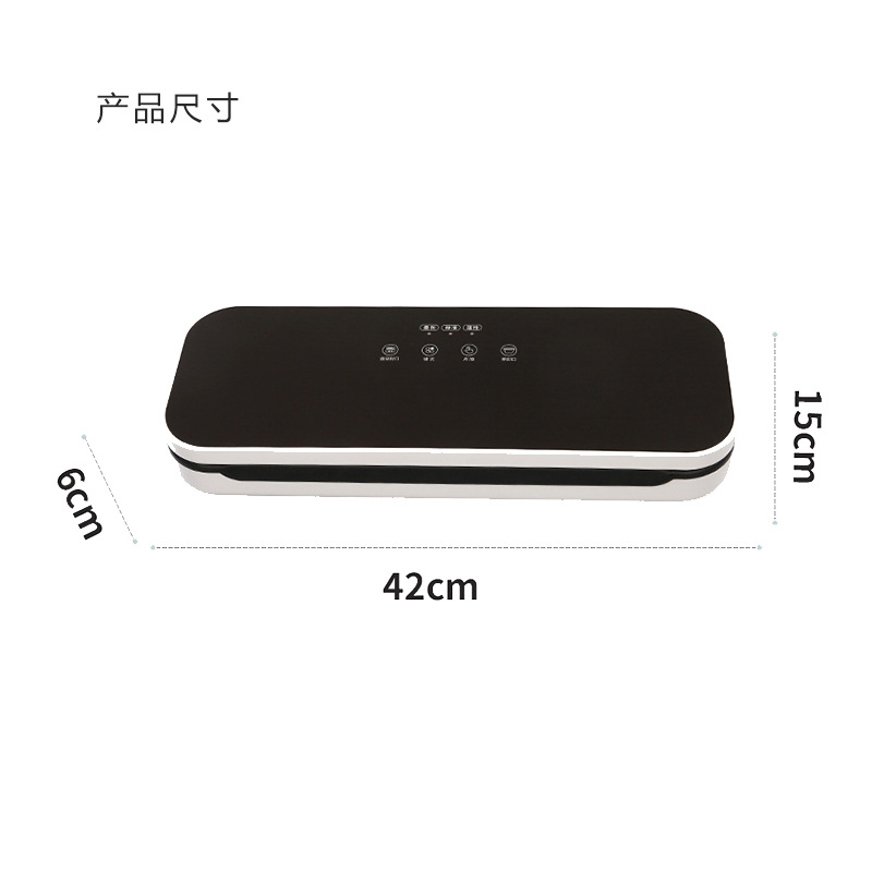 Vacuum Food Sealers