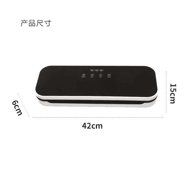 Vacuum Food Sealers