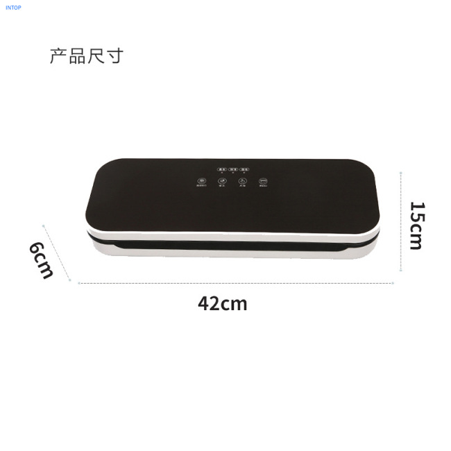 Vacuum Food Sealers