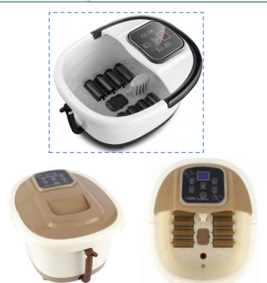 Foot Massager Foot Massager