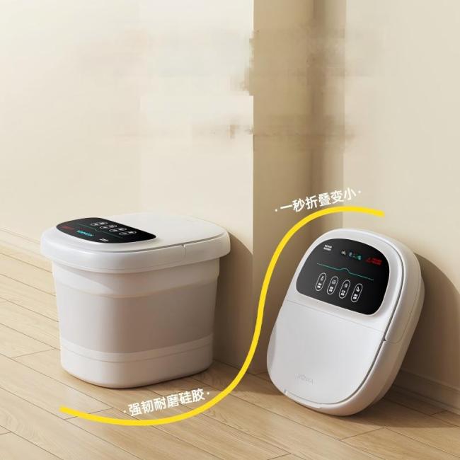 Foot Massager