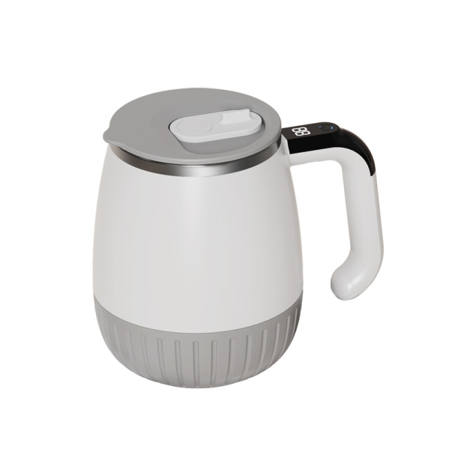 Automatic Stirring Coffee Cup