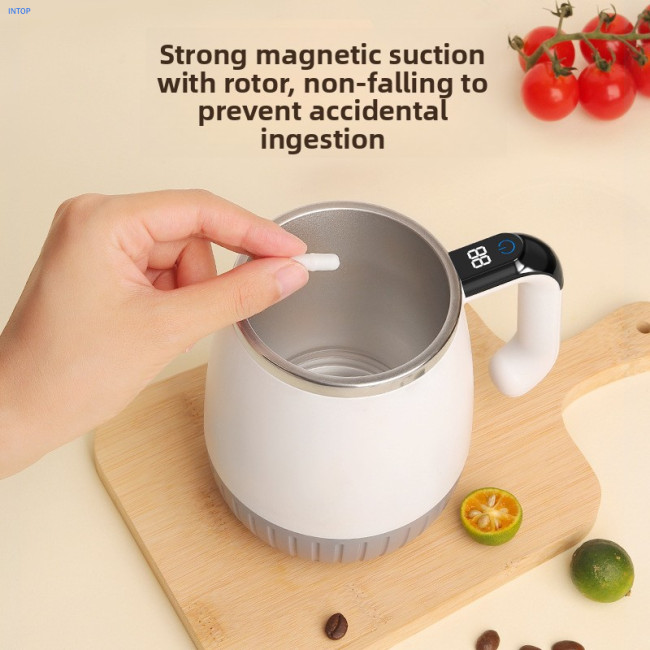 Automatic Stirring Coffee Cup