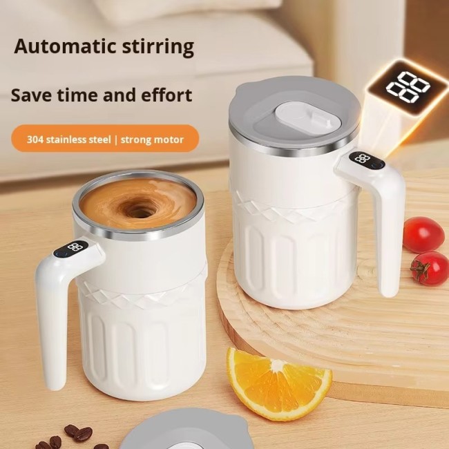 Automatic Stirring Coffee Cup