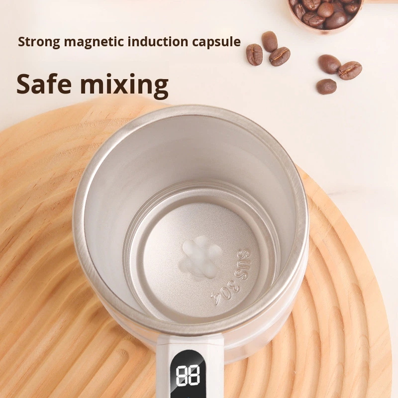 Automatic Stirring  Coffee Cup