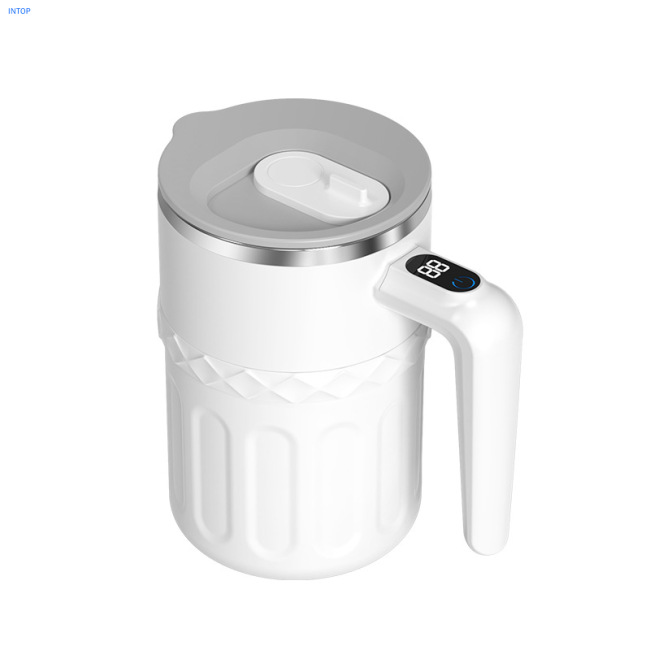 Automatic Stirring Coffee Cup Automatic Stirring Coffee Cup
