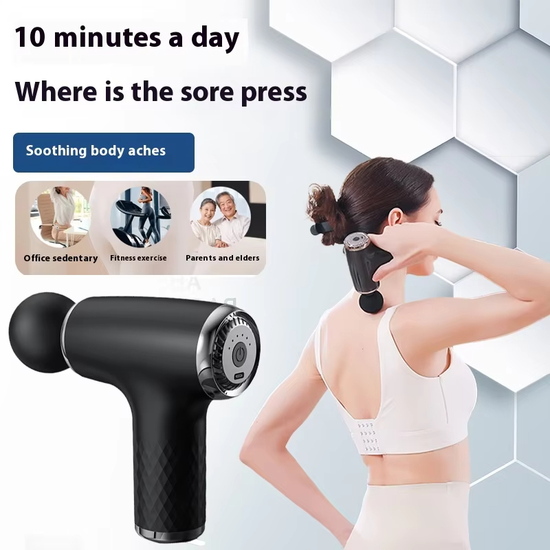 Fascia Gun