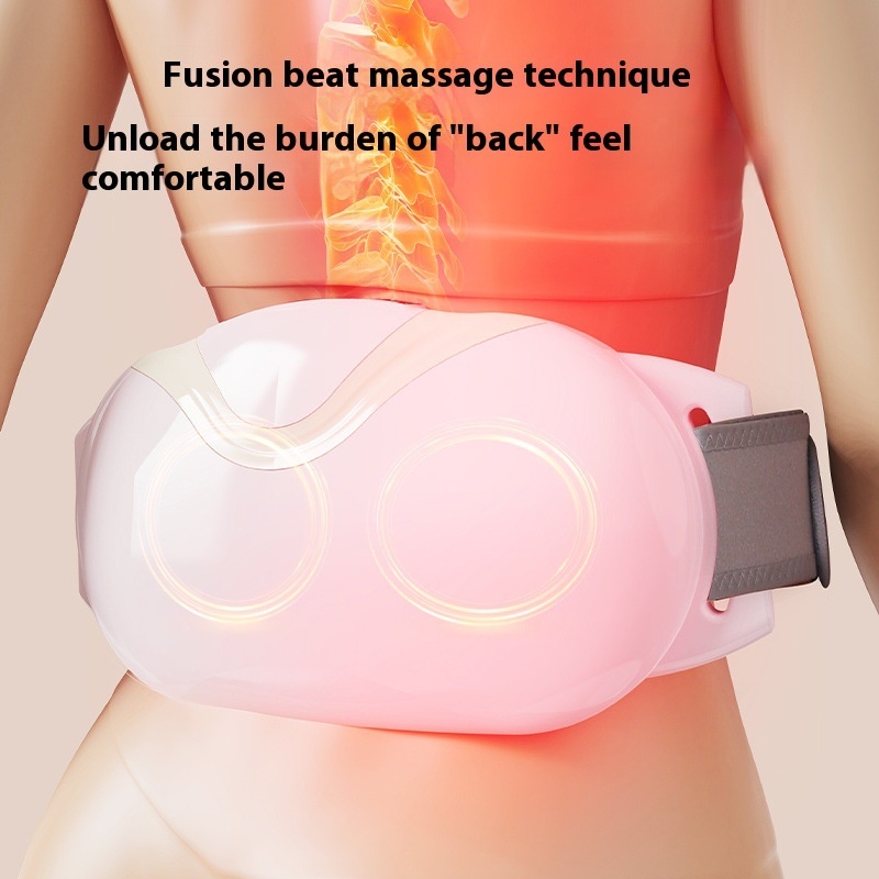 Vibrating Waist Massage Belt