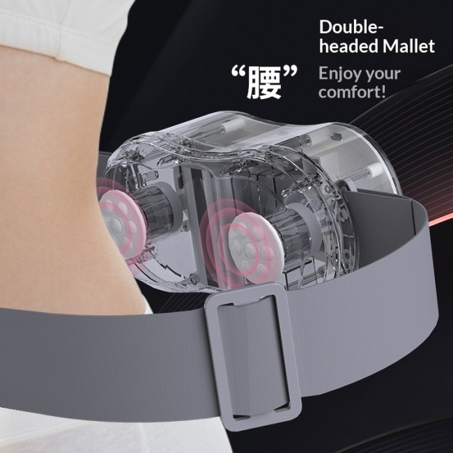 Vibrating Waist Massage Belt