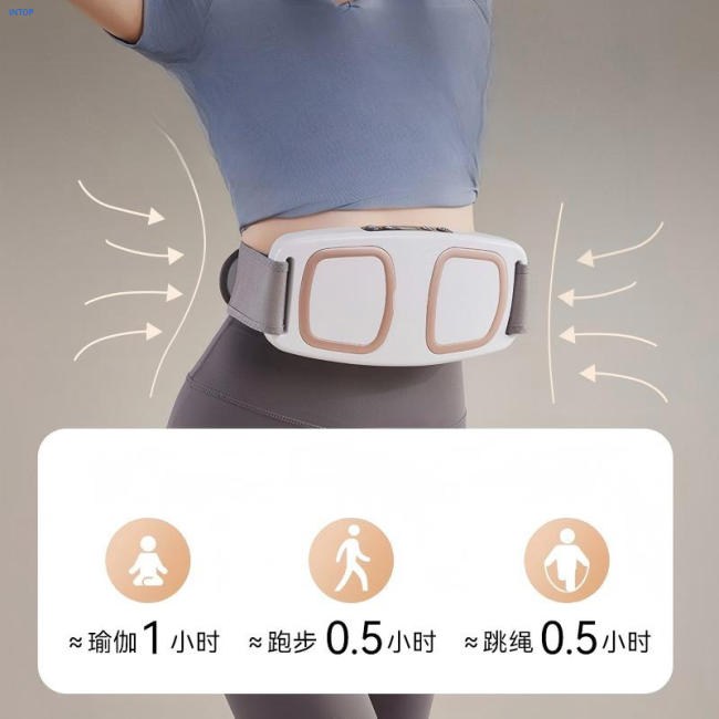 electric vibration plate