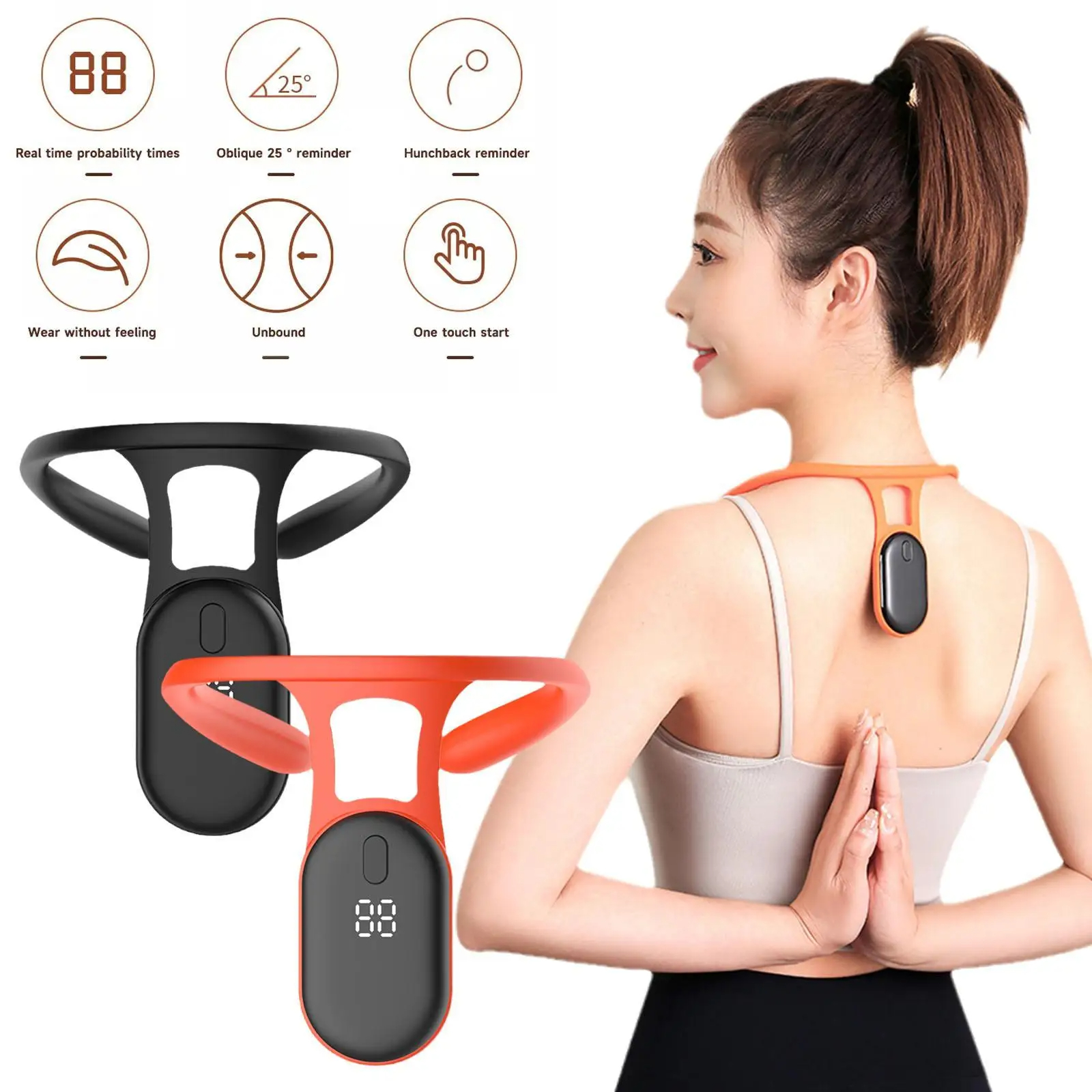 Posture corrector