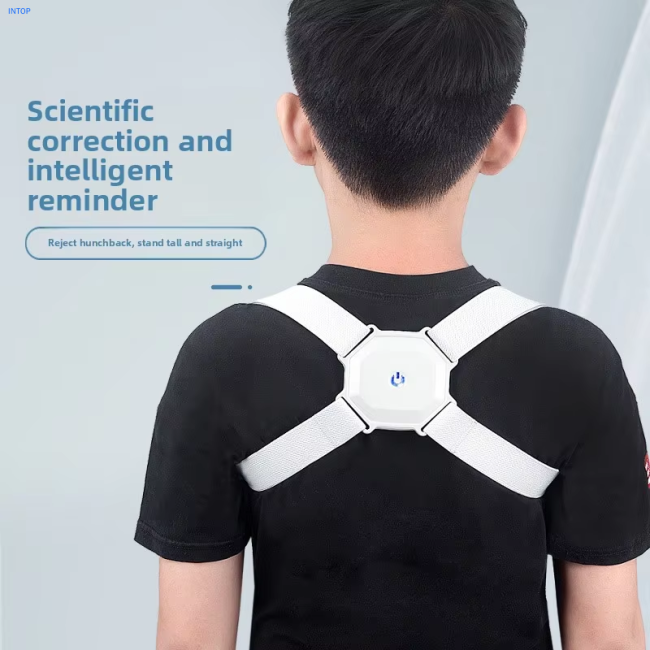 Posture corrector