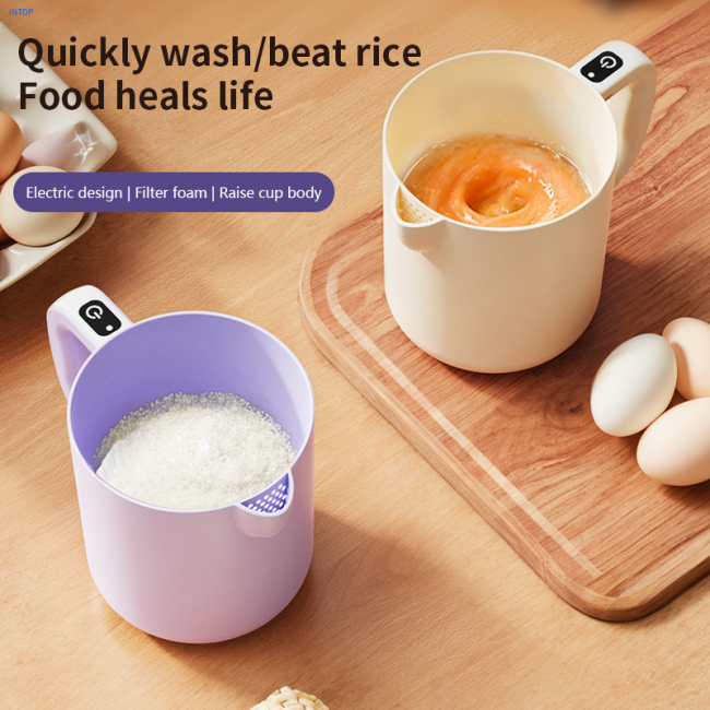 Automatic Stirring Cup