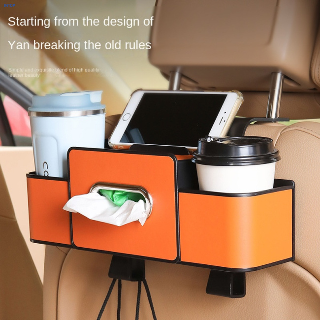 Car Organizers
