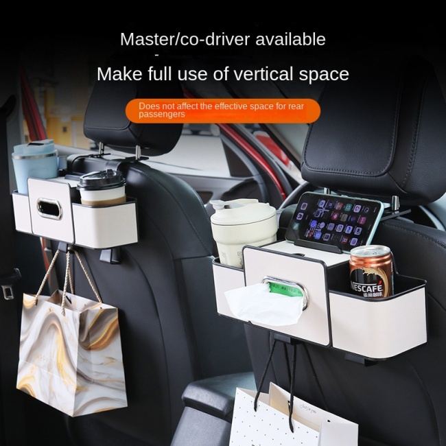 Car Organizers